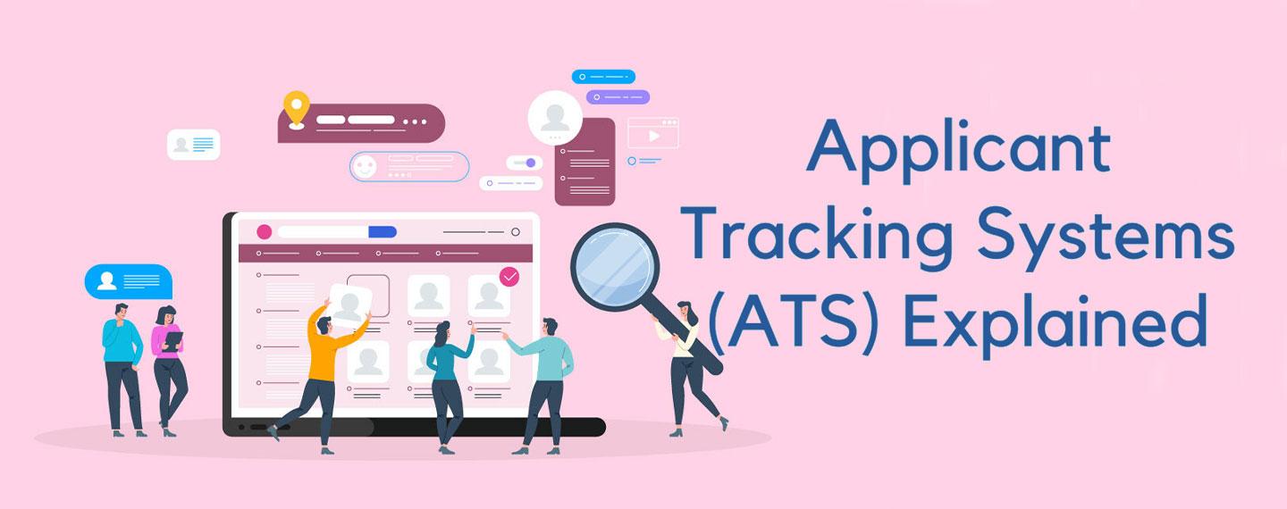 نرم افزار ATS چیست