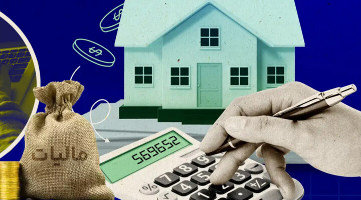 لیستی از معتبرترین شرکت های مالیاتی