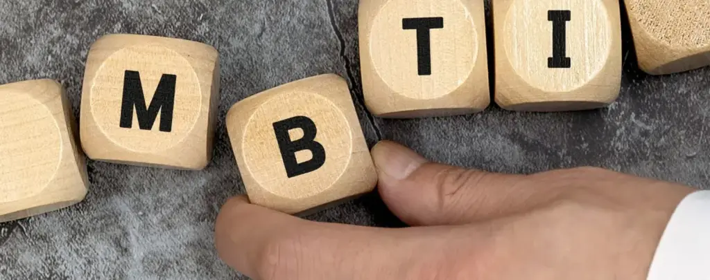 تست MBTI چیست